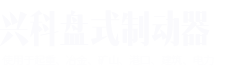 焦作市盛世銘達建材有限公司